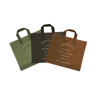 全磨砂半透明女装服装店手提袋礼品购物塑料包装衣服袋子定制logo