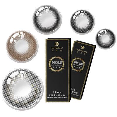 黑色美瞳半年抛14mm有锁边小黑豆隐形眼镜年抛正品官方黑不溜秋