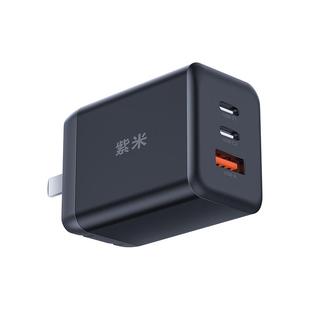 紫米正品65W氮化镓充电器PD快充头多口适用苹果iPhone17ProMax华为小米联想华硕Macbook16笔记本电脑iPad套装