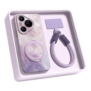 适用华为pura80ultra手机壳pura80pro新款p80软硅胶p70磁吸pura70支架p60女款p50后壳P40高级感p30保护套羽纱