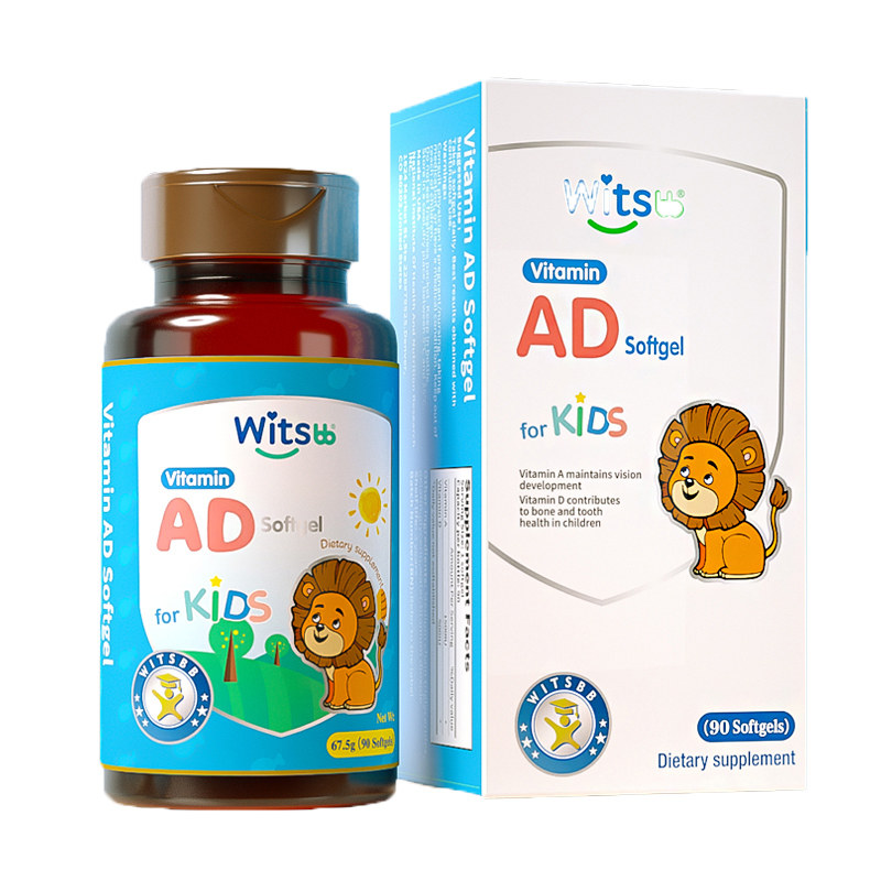 witsbb健敏思ad滴剂婴幼儿专用1岁3岁VA维生素d3胶囊旗舰店正品