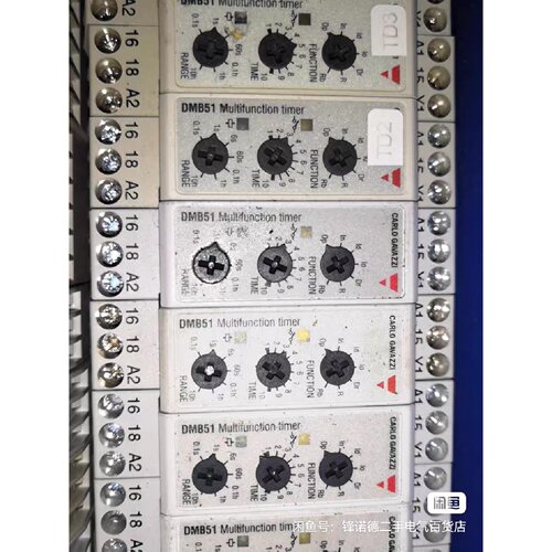 DMB51CM24B006 多功能 佳乐瑞士