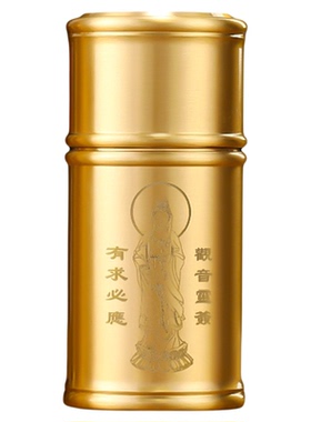 2025新款铜签筒求签筒家用64签100签结缘摇签筒观音灵签游戏道具