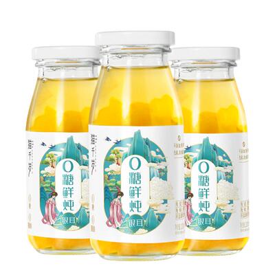 猫千岁0糖鲜炖银耳羹开盖即食6瓶