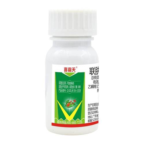 喜霸天45%联肼·乙螨唑红蜘蛛杀螨剂