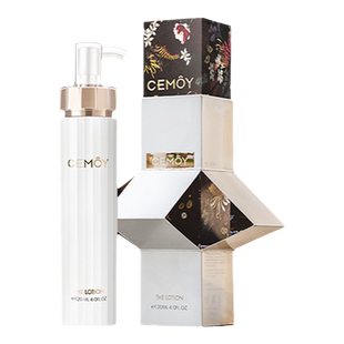 CEMOY澳诗茉4代白金流明精华乳修护补水紧致有弹性护肤女保湿乳液