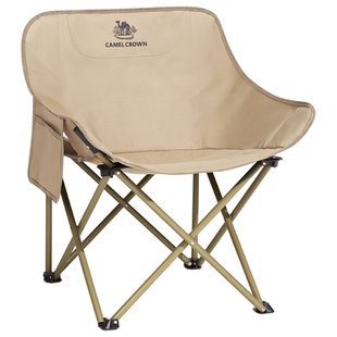 骆驼户外精致露营折叠椅便携式靠背钓鱼凳子导演椅躺椅懒人月亮椅
