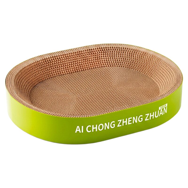 艾宠正传新式超大猫抓板猫窝一体四季通用耐磨不掉屑瓦楞纸猫爪板