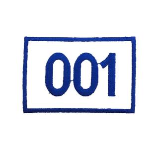 数字贴刺绣号码牌幼儿园被子记号绣布贴名字比赛考试编号布工牌号