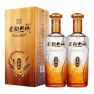 柔和双沟金柔和/银精品/铂金浓香型白酒粮食酒江苏名酒双沟大曲酒
