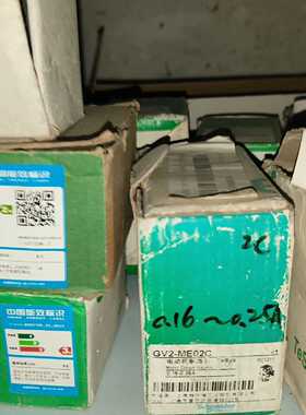 议价 Relays Can22q5n Can22f5n Can22e适用