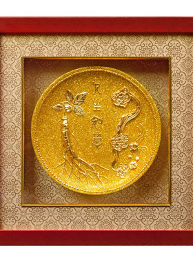 鹭艺轩人生如意金箔摆件乔迁礼物