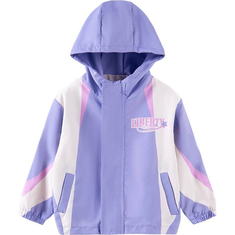 贝贝怡童装儿童冲锋衣女童薄款外套春秋季新款男童防风服连帽夹克