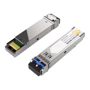 华三（H3C）SFP-XG-SX-MM850-S万兆千兆光模块(1310nm,10km,LX,LC)交换机光模块 多模双纤模块LC接口单模