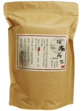 三伏驱寒湿排毒瑶浴包泡浴泡澡包