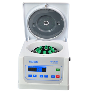 PRP美容数显无刷医用低速离心机TD4C实验室小型血清分离沉淀8管