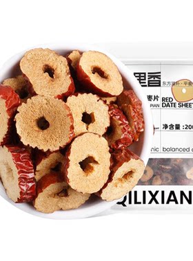 杞里香200g*2袋新疆无核红枣片