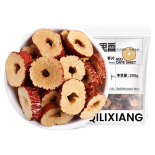 杞里香新疆红枣片400g无核红枣香脆干枣子片若羌灰枣圈泡茶配菊花