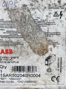 议价原装进口 ABB继电器 C579 1SAR502040R0004 现货议价