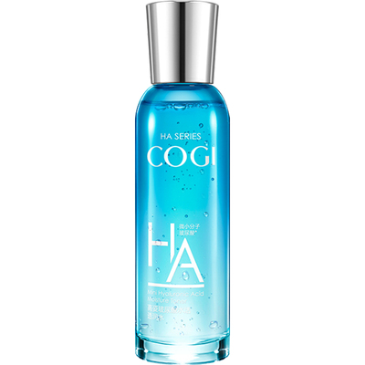 补水保湿爽肤水买一送一高姿