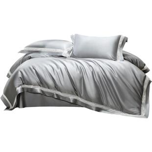 水星家纺A类140支双股匹马棉四件套奢华贡缎套件简约被套床单床品