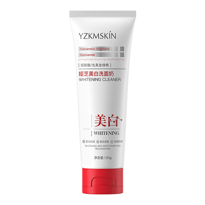 娅芝烟酰胺美白低泡温和洗面奶