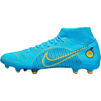 Nike/耐克正品男子足球鞋
