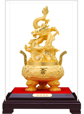 生肖龙聚宝盆摆件招财开业礼品