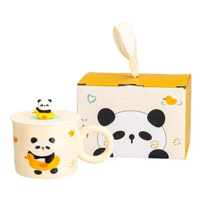 摩登主妇动物派对高颜值马克杯