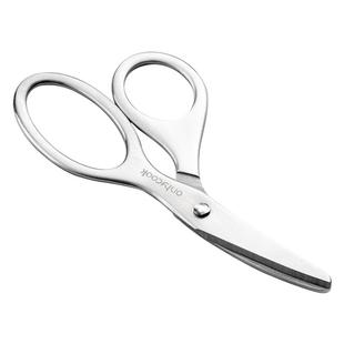 onlycook 304不锈钢辅食剪刀食品级宝宝吃饭专用食物剪便携剪肉器