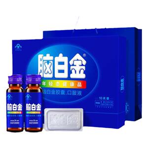 脑白金口服液营养补品送礼佳品年货礼盒装中老年人官方旗舰店正品