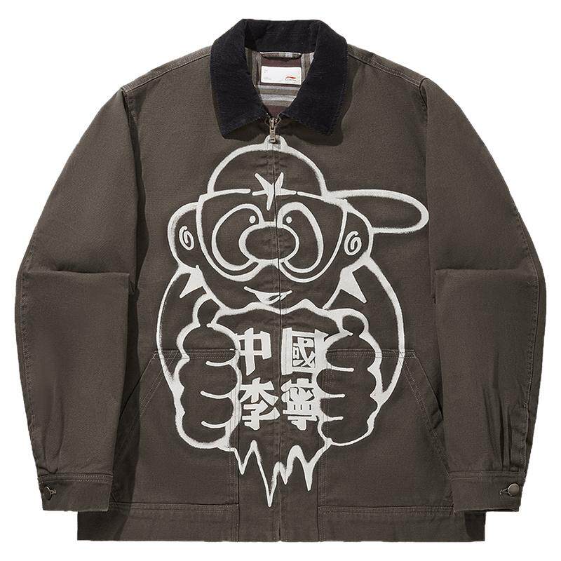中国李宁Atticus翻领男短棉服