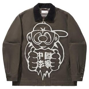 中国李宁Atticus Torre艺术家限定系列棉服男士26新款冬季运动服