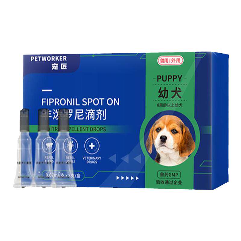 清除寄生虫轻松防治摆脱蚤虱蜱