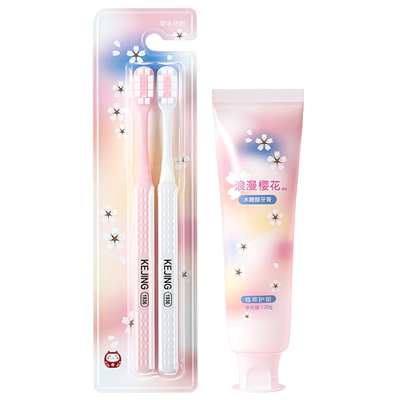 给力成人小头樱花牙刷