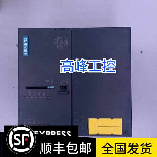 议价全新无包装6ES7318-3EL01-0AB0 S7-300 CPU319-3 6ES7 318西