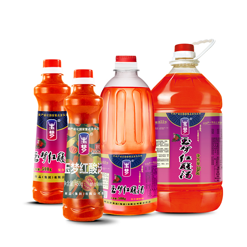 玉梦复合红酸汤0添加番茄锅底贵州凯里红酸汤凯里火锅料肥牛调料