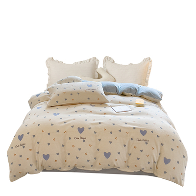 2026新款牛奶珊瑚绒冬被套单件a类加厚宿舍单人学生150x180x200cm