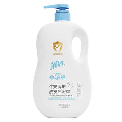小浣熊儿童牛奶洗发沐浴露1000ML