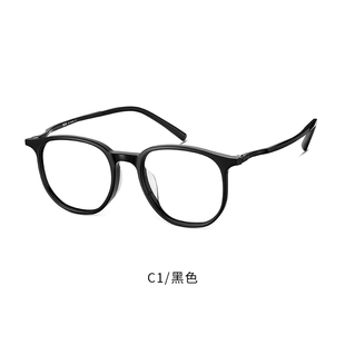 镜架AJ502FG803超轻黑框素颜板材近视眼镜框配镜