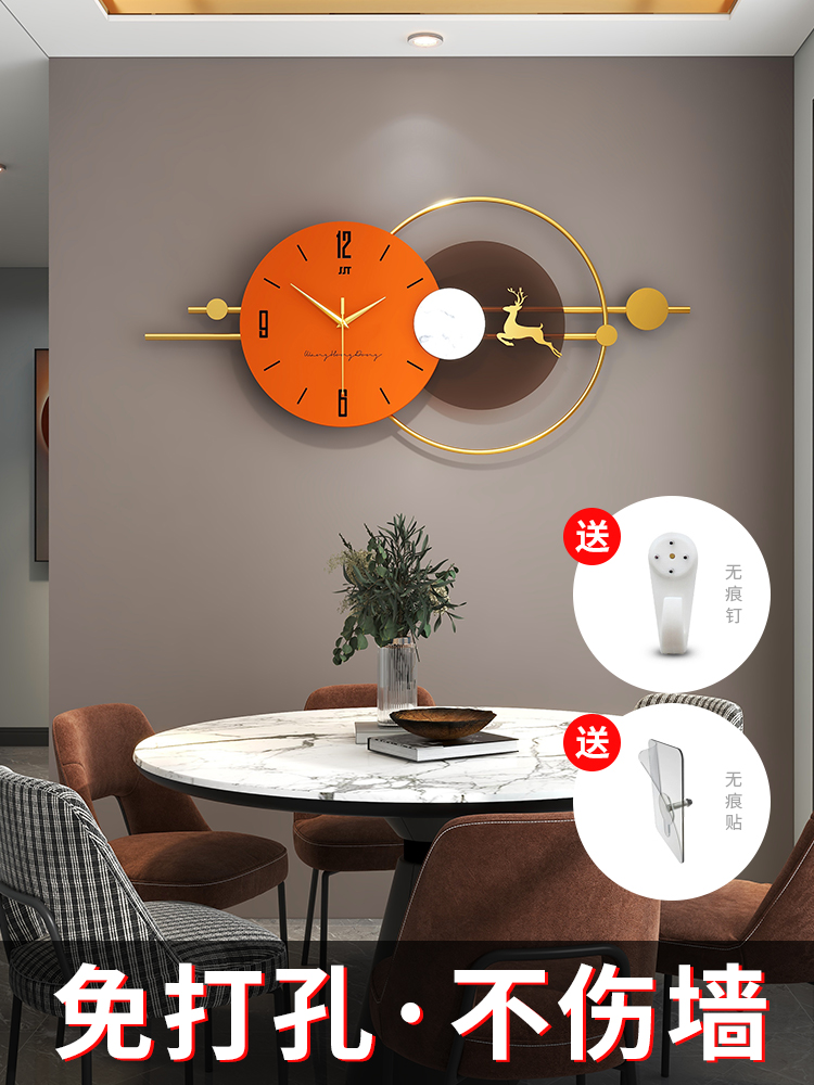 钟表挂钟客厅现代简约家用时尚2025新款高档挂表大气时钟挂墙挂式