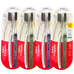 高露洁纤柔炭螺旋毛牙刷6支 抑菌美白小头超细软毛螺旋毛清新口气
