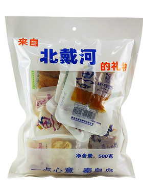 戴河浪花小包装即食鱿鱼丝鱼片