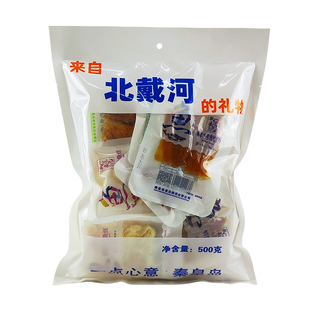 戴河浪花小包装即食干鲜海鲜鱿鱼丝鳕鱼片秦皇岛北戴河零食伴手礼