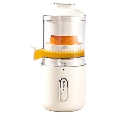 德国全自动榨汁机小型家用