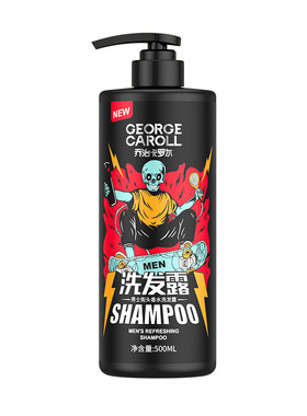 木质花香洗发水持久留香男士专用