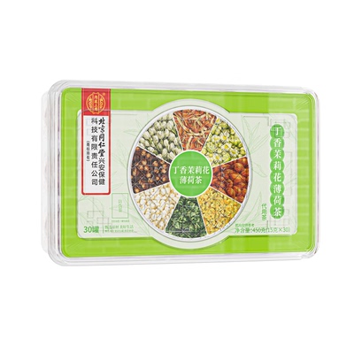 调理肠胃女士口气重除口臭