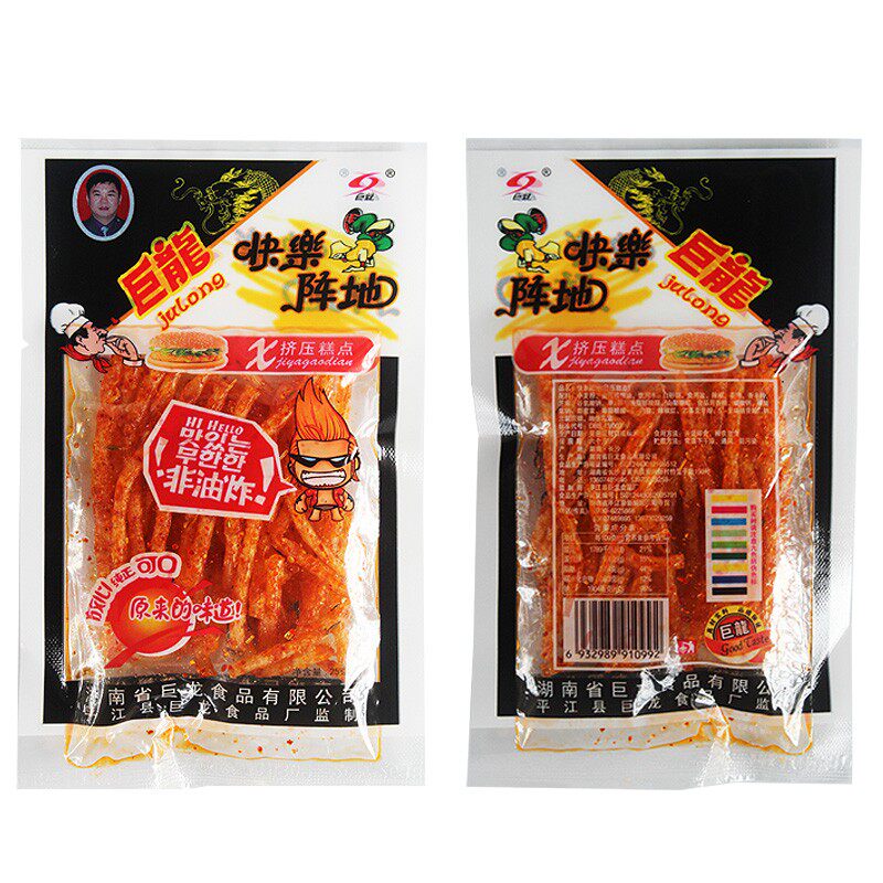 湖南特产香辣快乐阵地辣条怀旧素食面筋巨龙食品童年回忆好吃包邮