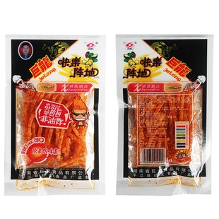 湖南特产香辣快乐阵地辣条怀旧素食面筋巨龙食品童年回忆好吃包邮
