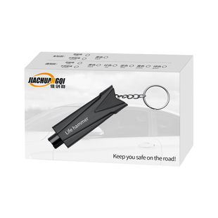 汽车撞针式弹簧按压汽车安全锤一秒破窗器钥匙扣车载多功能逃生车